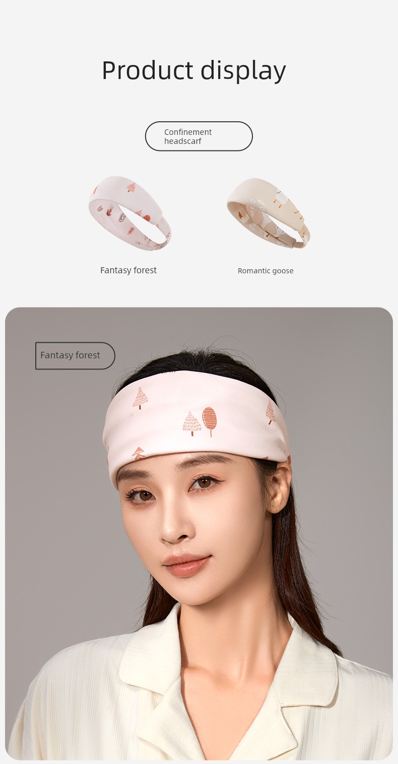 October Crystalline Fall and Winter Eye Mask Headband Forehead Protection Pregnant Women — 18