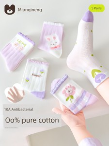 【100%棉】女童袜子夏季薄款纯棉透气网眼袜儿童女宝秋季宝宝童袜