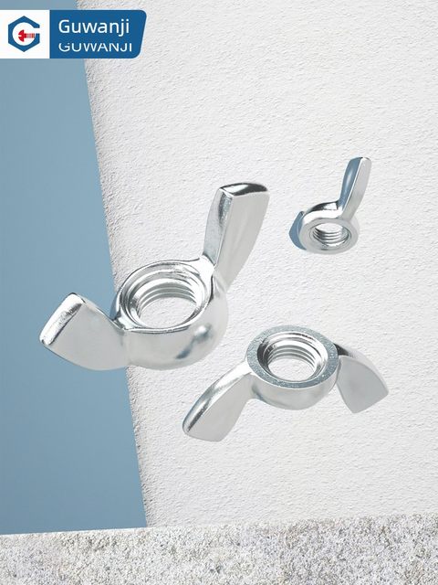 Iron and white zinc butterfly nut butterfly type ingot sheep horn hand-tight screw cap bolt M3M4M5M6M8M10M12