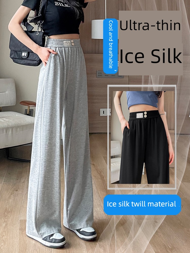 summer ultrathin easy Sagging sensation Versatile Straight cylinder Wide leg pants