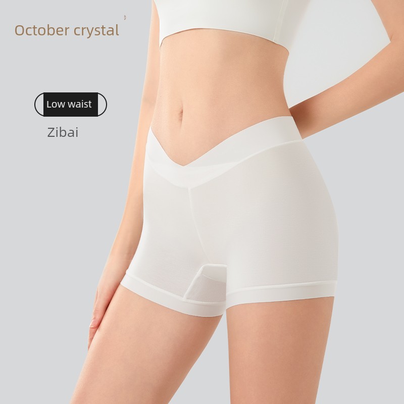 October Crystal Small Milk Leather Maternity Safety Pants, Anti-Exposure, Can Be Worn Outside, Loose-Fitting Leggings for Pregnancy, Thin Summer Style for — 5
