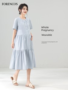 Maternity Dress Summer Thin Style 2026 New Mid-Length Pleated Fairy Dress Maternity Wear Plus Size Dress for Women