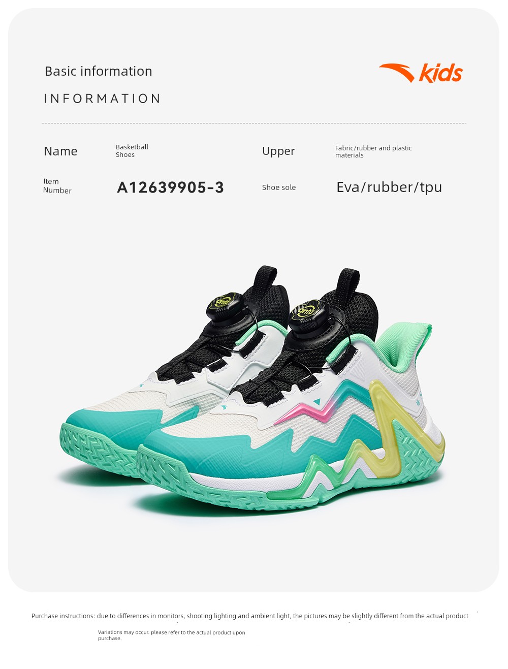 Anta Kids Reverse Scale | Boys' Basketball Shoes 2026 Autumn New Model Professional High-Support Sports Shoes Official — 26