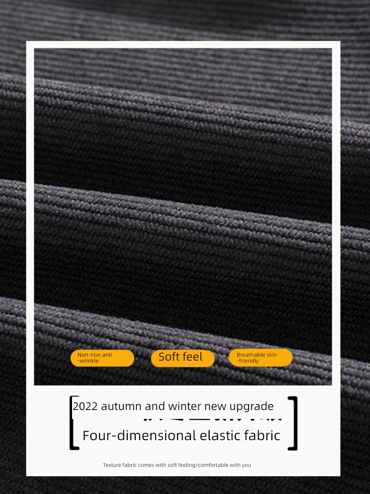 Korean version trend leisure time spring and autumn Versatile corduroy trousers