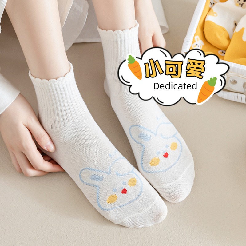 Hosiery children pure cotton Deodorization Absorb sweat fresh Sweet Socks