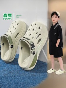 森马洞洞鞋男童夏季防滑轻便儿童包头拖鞋软底耐磨外穿沙滩凉鞋女