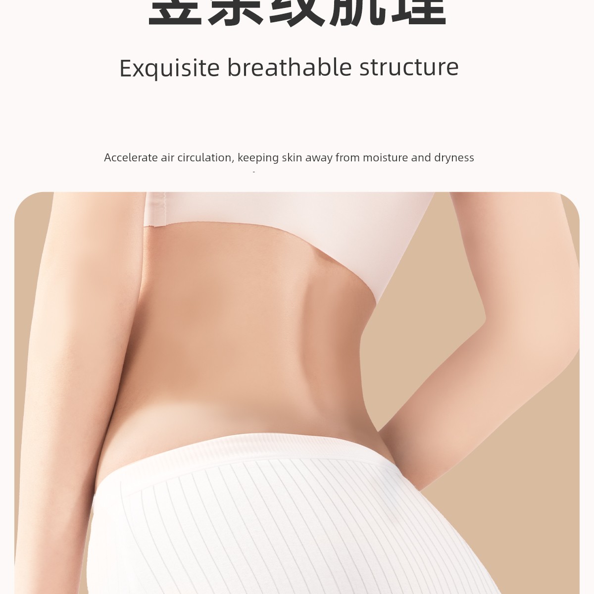 Ankexin Milk Silk Disposable Underwear for Pregnant Women, Daily Use, Portable, Individually Packaged — 9
