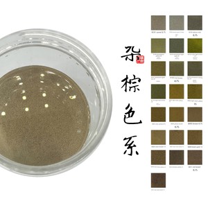 Miscellaneous Brown Series - Enamel Glaze, No Firing Required, Can Be Fired, DIY Intangible Cultural Heritage, Filigree