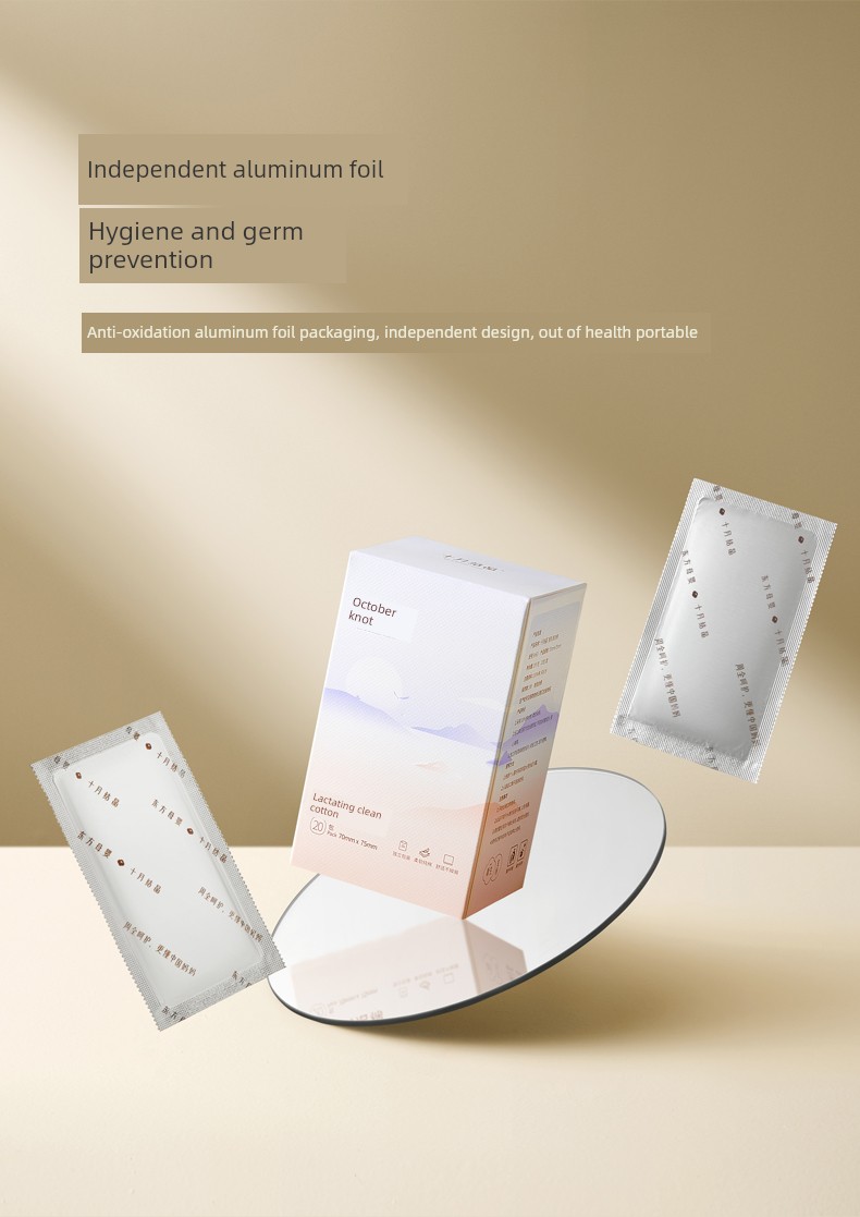 October Crystalline Nipple Cleaning Cotton Breast Feeding Wipes Breastfeeding Cleaning Cotton Breast Cleaning Wipes — 9