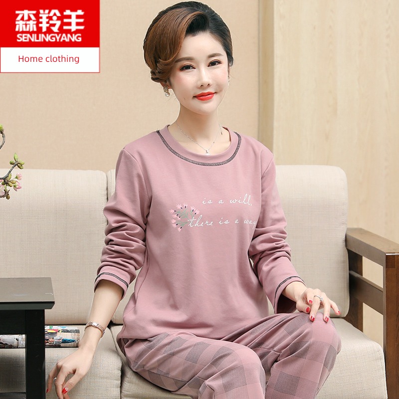middle age pure cotton mom Plus Size leisure time easy pajamas