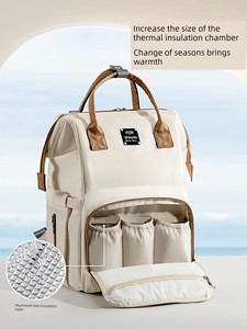 Mommy Bag for Mother and Baby, Lightweight New Style Large-Capacity Baby Outing Bag, High-Looking, Multi-Functional Back