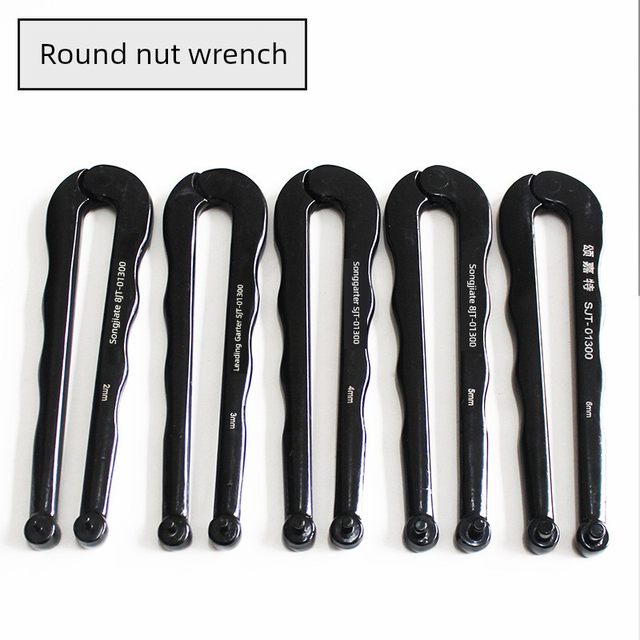 Double pin wrench adjustable round nut two-hole wrench tool angle grinder multifunctional opening double hole multi-purpose tool