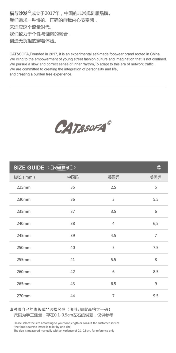 cat And sofa   CAT SOFA   & times ;   SKOOWOOD   The new original jointly Minority Design bread shoes