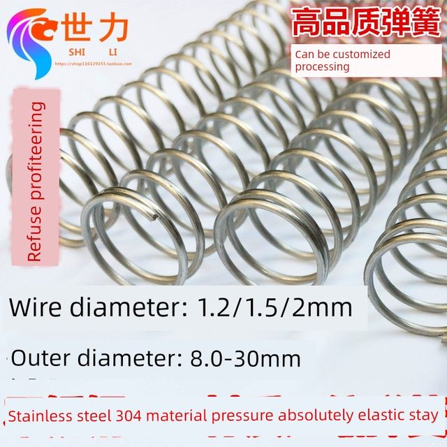Stainless steel compression spring Compression spring wire diameter 1.2/1.5/2 outer diameter 8 10 14 16 18 20 22 25mm