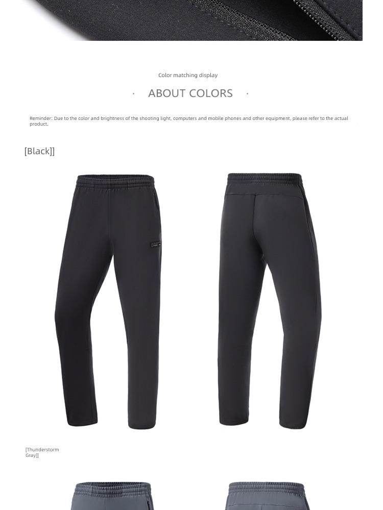 Plush man official train Bodybuilding student sweatpants