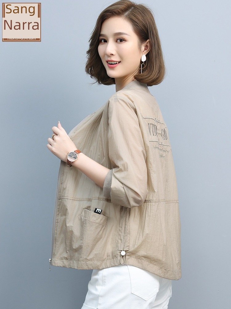 Solid color Sunscreen female have cash less than that is registered in the accounts Cardigan 2023 spring The new leisure time easy ma'am fashion Embroidery loose coat tide