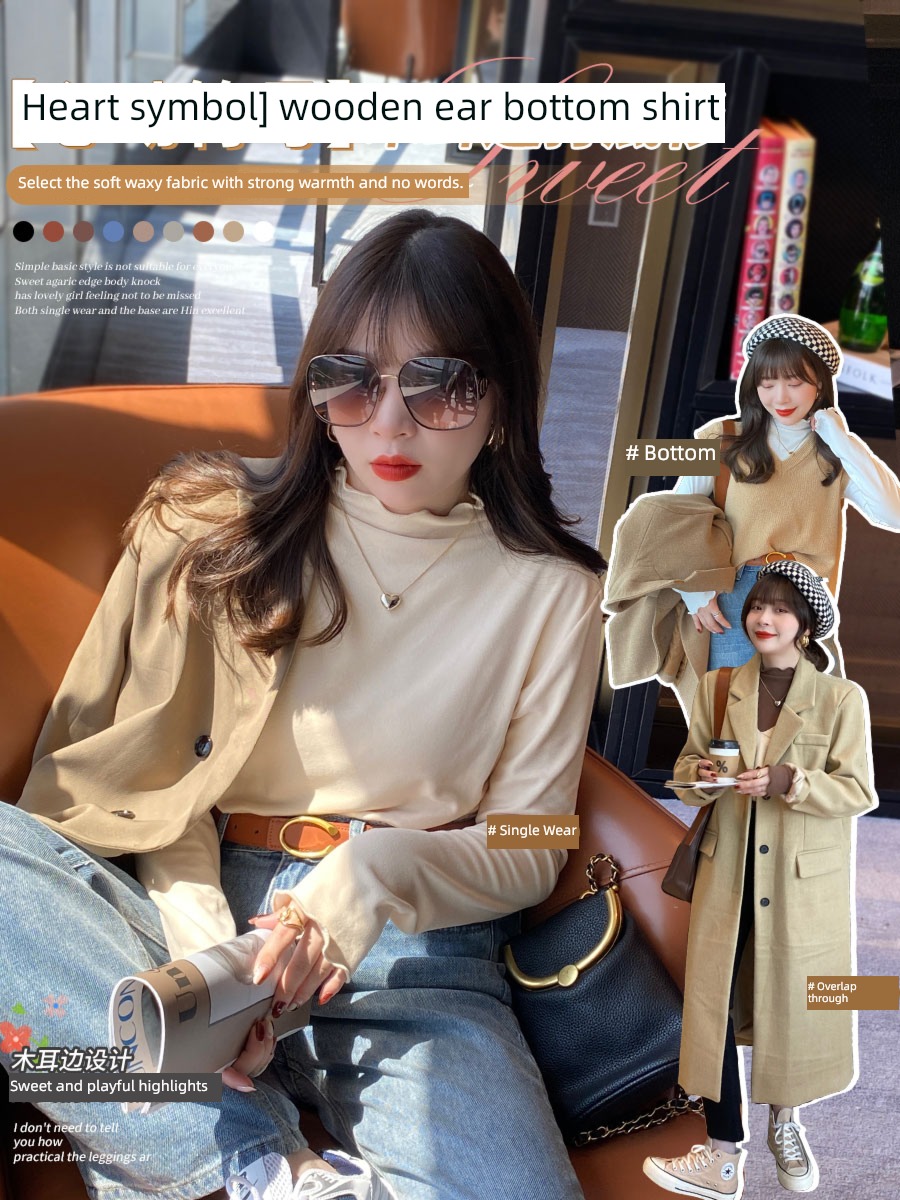 Half high collar two-sided Derong Undershirt female Autumn and winter Advanced sense Plush thickening Long sleeve T-shirt Inner lap Long sleeve jacket