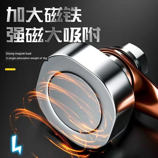 Strong magnetic artifact manual welding tool welding machine ground wire strong magnetic iron tool can't burn electric welding machine ground wire pliers