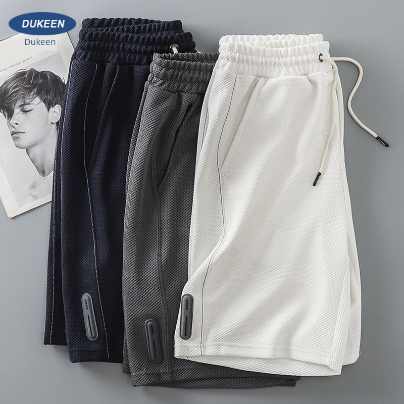 breathable quick-drying easy motion white full marks shorts
