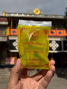 Tibetan Lhasa Zaji God of Wealth Tibetan Incense Simple Bagged Pagoda-Shaped Incense Cone-Shaped Incense Lhasa Direct De