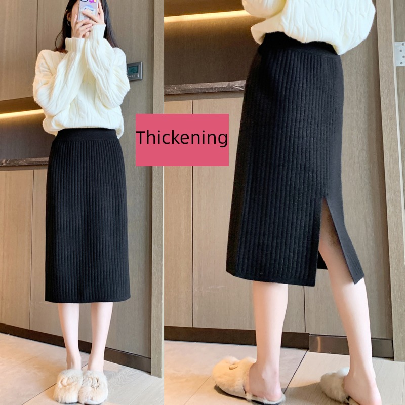 Tall man Super long To the ankle Big size knitting skirt