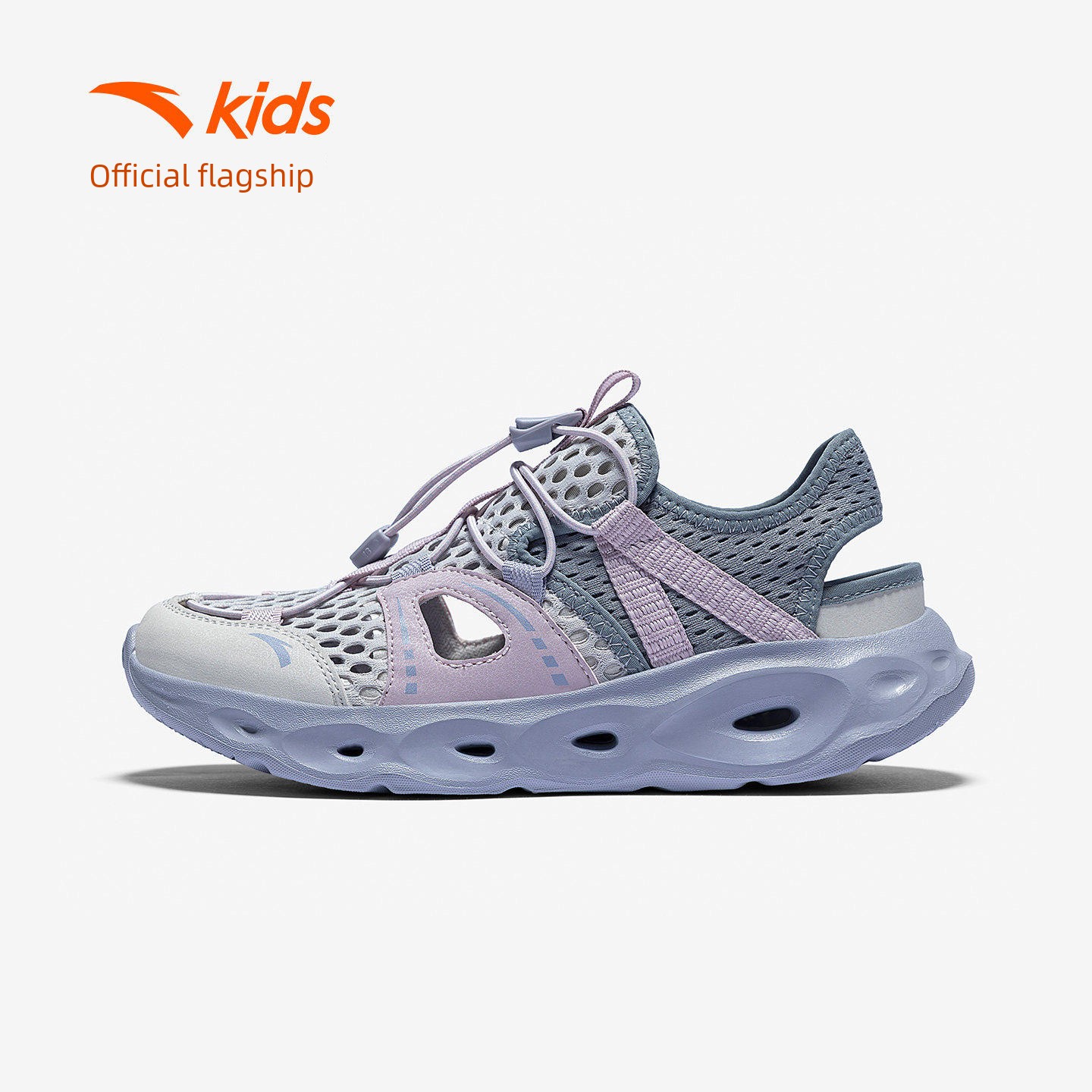 Anta Kids Boys' Beach Shoes 2026 Summer New Non-Slip Wear-Resistant Closed-Toe Sandals for Older Children — 8