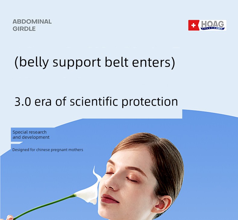 Hoghoag Belly Belt for Pregnant Women in the Second Trimester of Pregnancy Handy Gadget Detachable Belly Belt — 4