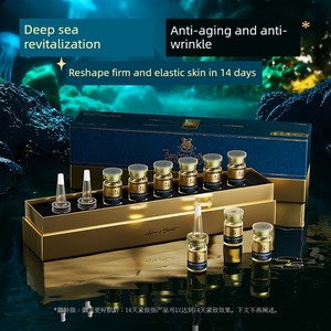 Afna'Ssecret Noble Age-Defying Anti-Wrinkle Wrinkle-Reducing Essence Oil Deep Sea Fish Oil Firming, Elasticizing, Gentle