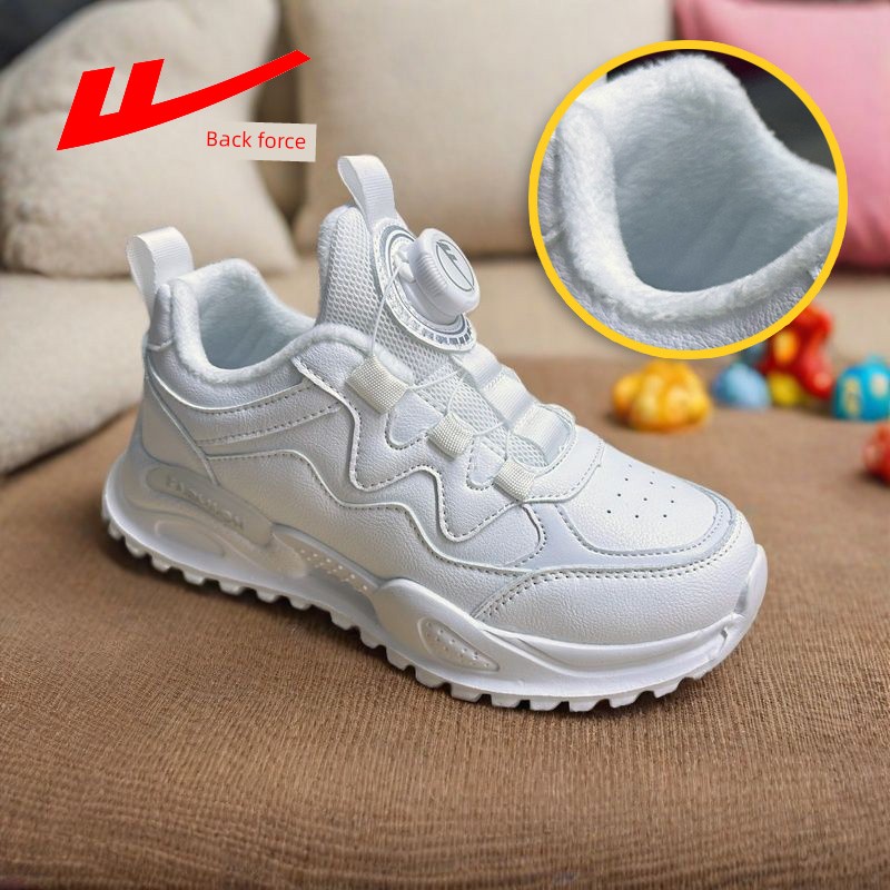 Warrior Kids Campus Rotating Buckle Breathable White Shoes — 4