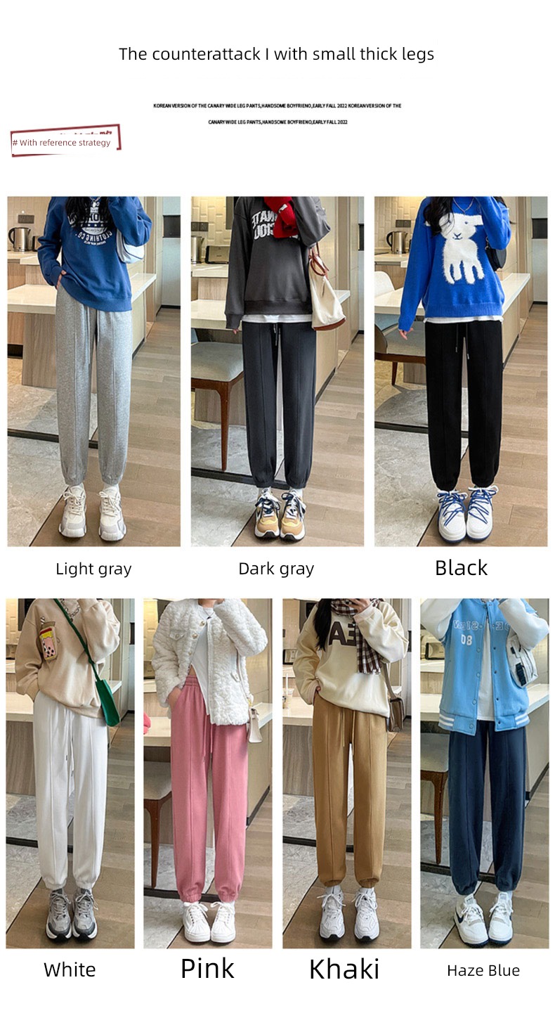 son Autumn and winter thickening keep warm leisure time Tie one's feet Guard Sports pants
