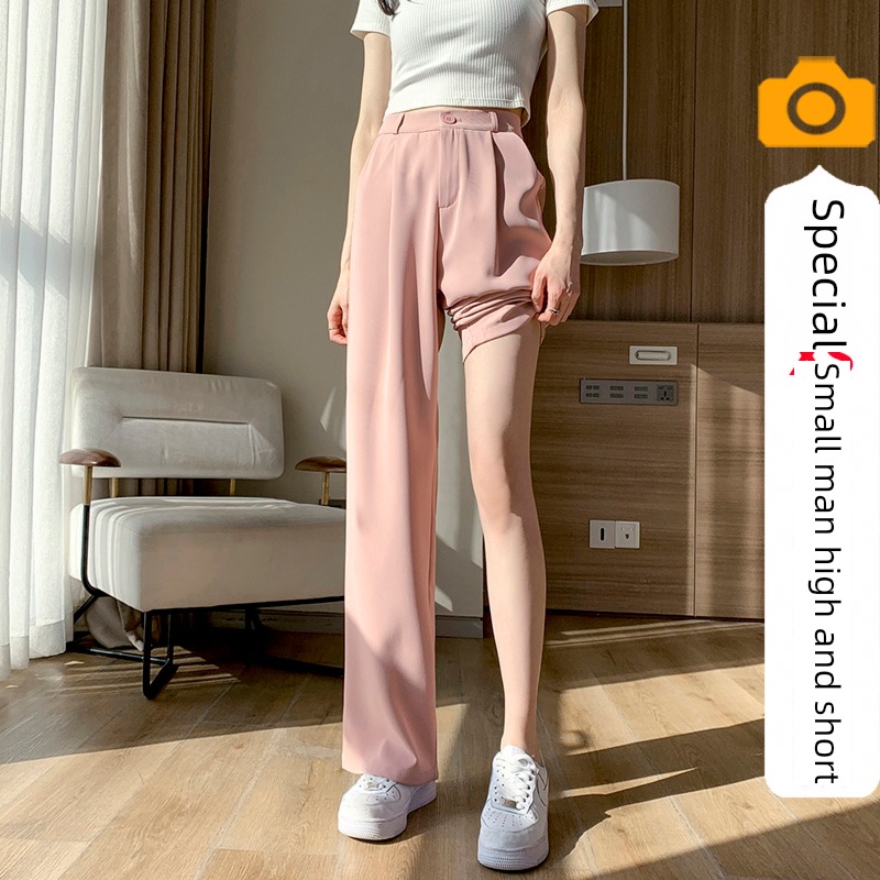 Short man Thin money Nine points Ice silk Sagging sensation Suit pants