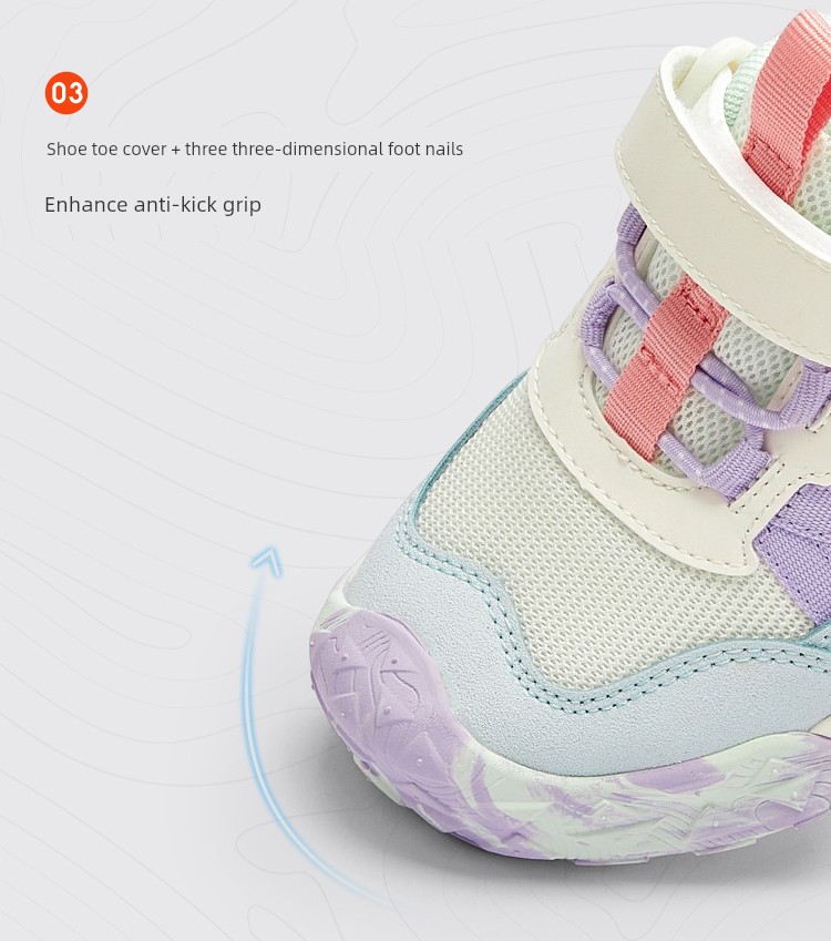 Balabala Kidsren's Shoes Kidsren's Sports Shoes Baby Boys and Girls Shoes 26 Autum Non-Slip Outdoor Stable Running Shoes — 34