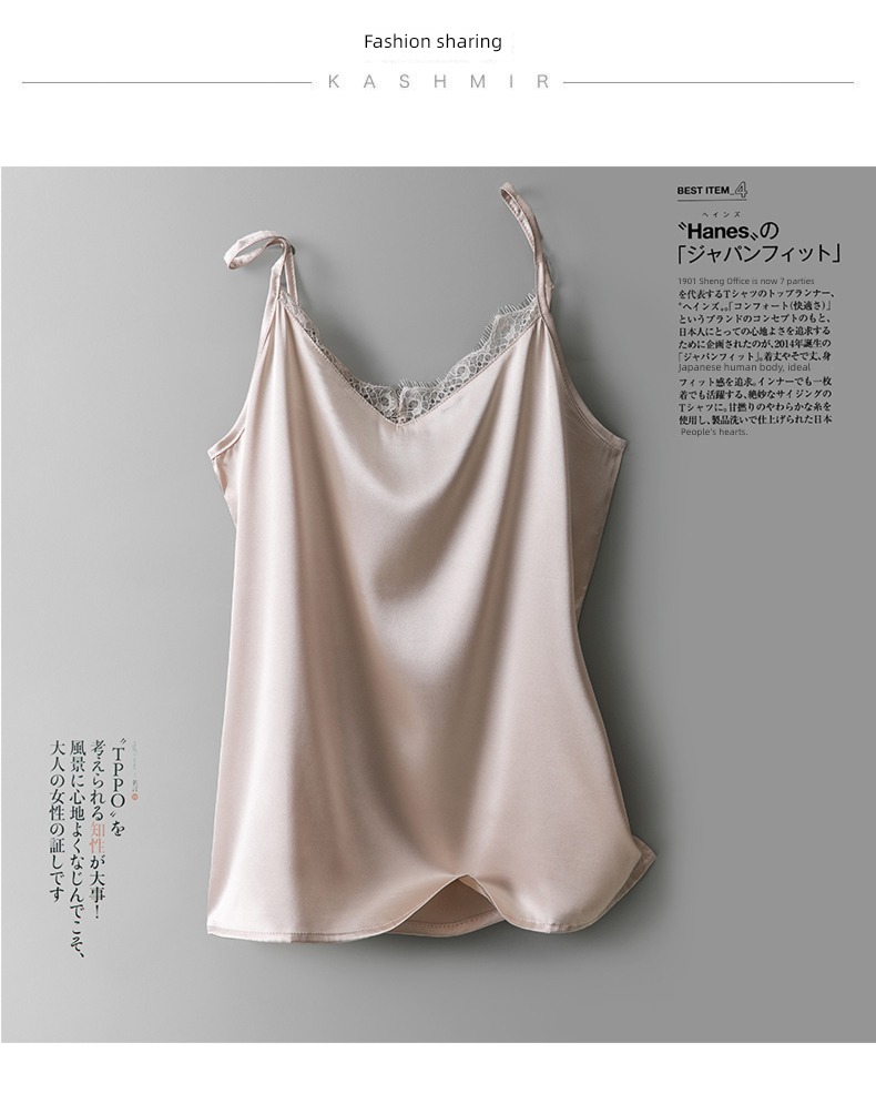 Satin Inner lap V-collar sexy Lay a foundation summer real silk