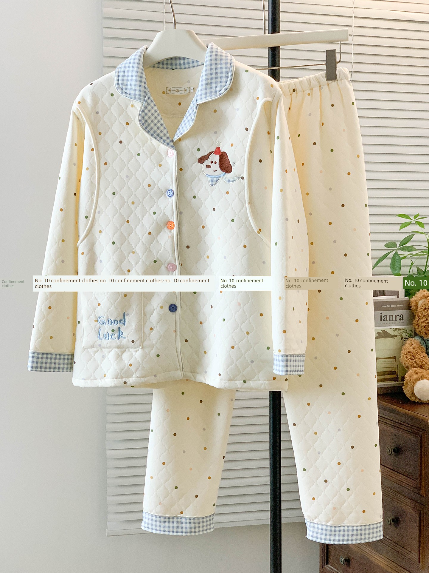 Autumn and Winter Thickened Air Cotton Maternity Pajamas, Spring and Autumn Style Pure Cotton Postpartum Maternity Sleepwear for Breastfeeding, Suitable — 3