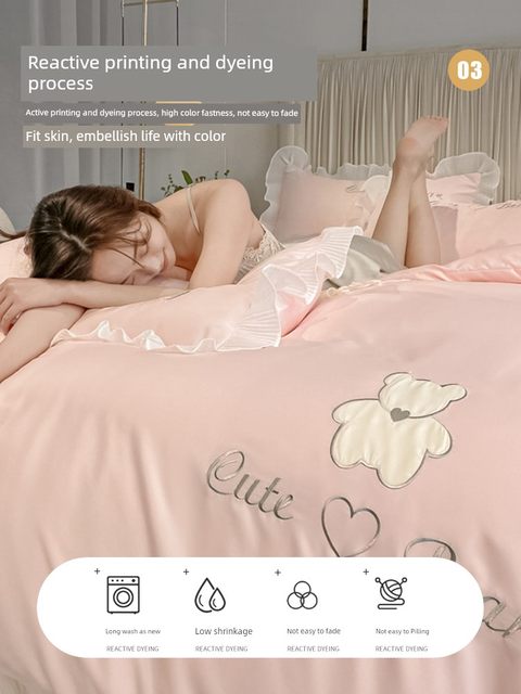 Princess Wind Ice Silk Quilt Cover Single piece Summer Single Tennis Silk Quilt Cover Summer Washed Silk Quilt Single Girl Style