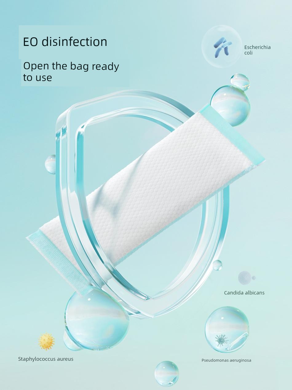 Kai Li Cold Compress Maternal Natural Childbirth Perineum Cold Compress Pad Smooth Split Dual-Use Postpartum Pain Relief Side Cut Natural Childbirth — 4