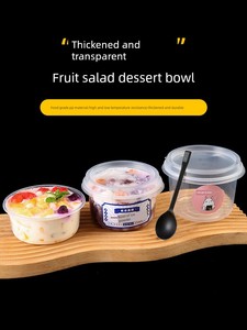 Special Bowl for Ice Jelly, Fruit Salad Takeaway Box, Disposable Sugar Water Box with Lid, Taro Ball, Grass Jelly Desser
