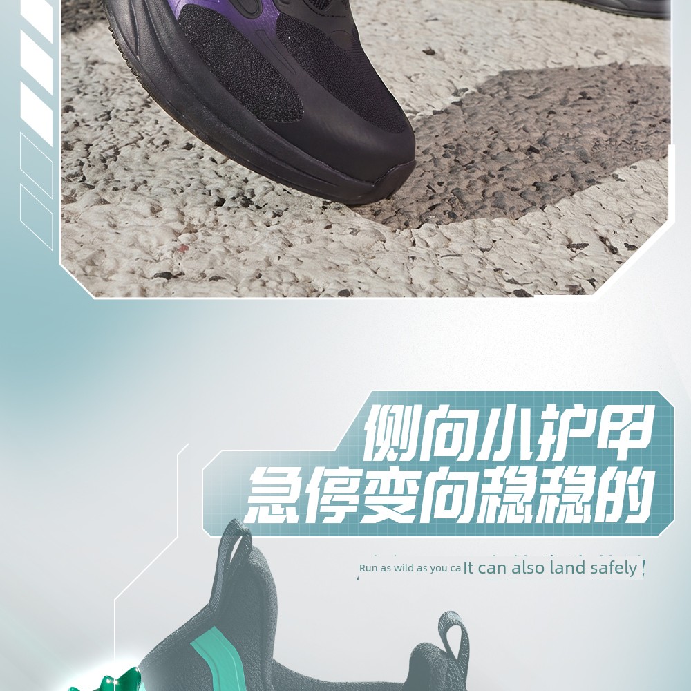 Anta Kids Boys' Running Shoes 2026 Autumn New Model Professional Breathable Sports Shoes for Boys — 30