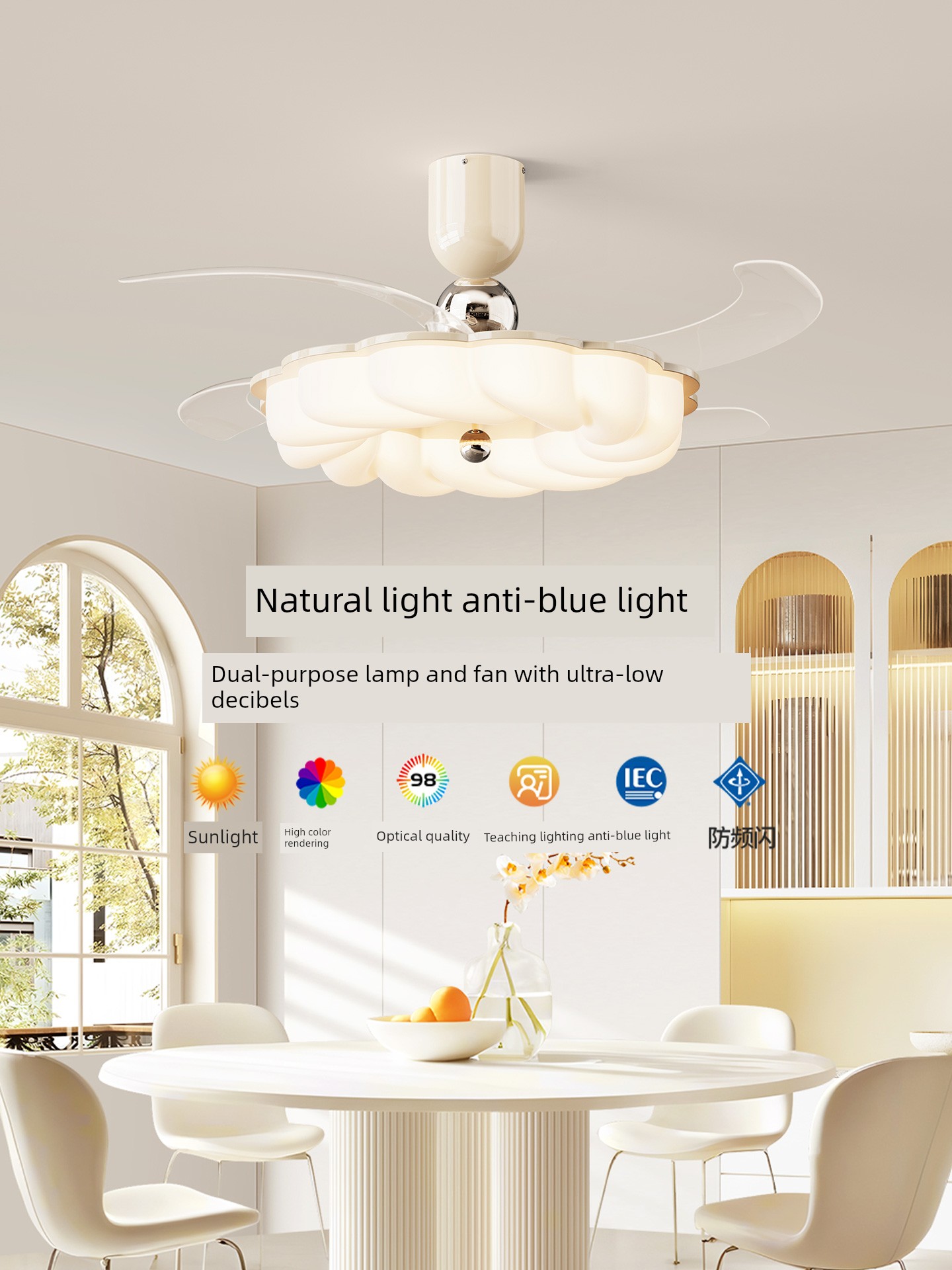 Invisible Cream Fan Light for Restaurant, New Eye-Protection Model for Children's Room, Bedroom Main Light, Living Room Ceiling Fan, Ceiling Light 412F