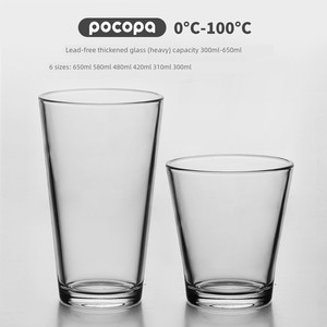 Commercial Lead-Free Extra Thick Glass Transparent Milk Tea Cup