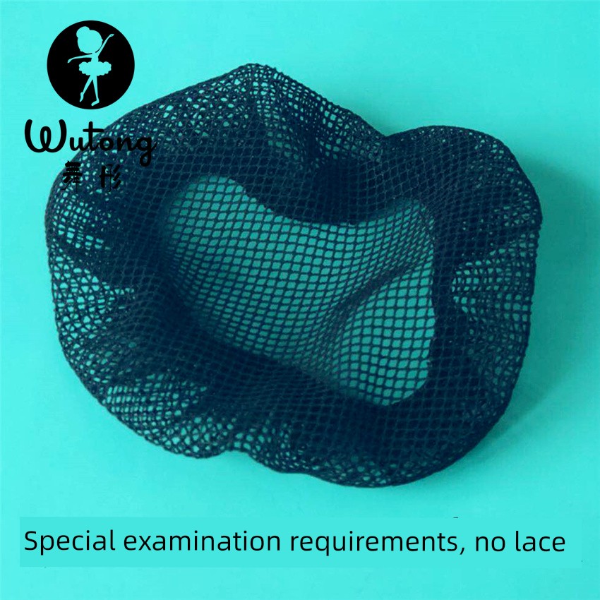 Grade Examination Girl Flowers Bandeau High Elastic Net Pocket Dance — 4