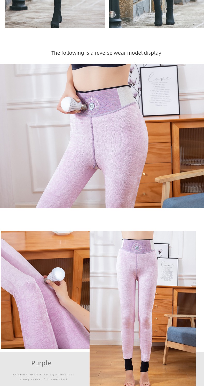 Graphene winter Plush one northeast Extra thick cotton-padded trousers