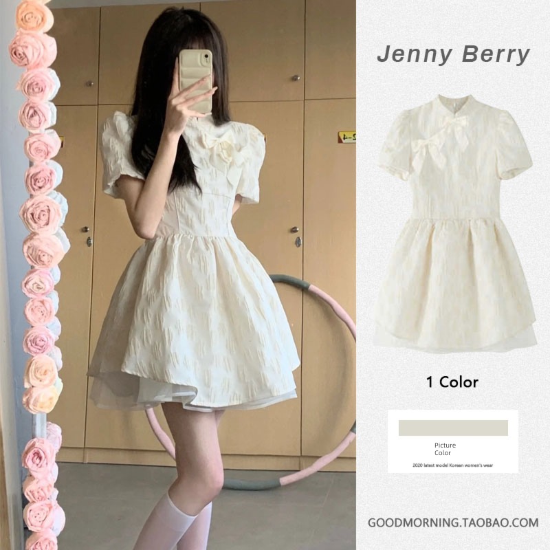 Show thin Sense of design At large princess Pengpeng Dress
