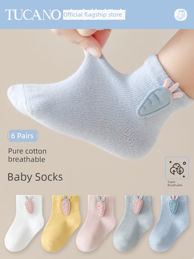 Newborn Baby Socks, Spring and Autumn Thin Style, Pure Cotton, 0 to 3 Months, Newborn Socks for Boys and Girls, Mid-Calf Socks for Autumn and Winter