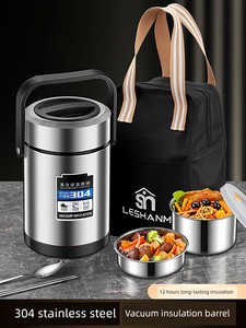 Winter 24-Hour Office Worker Vacuum Bento Stainless Steel