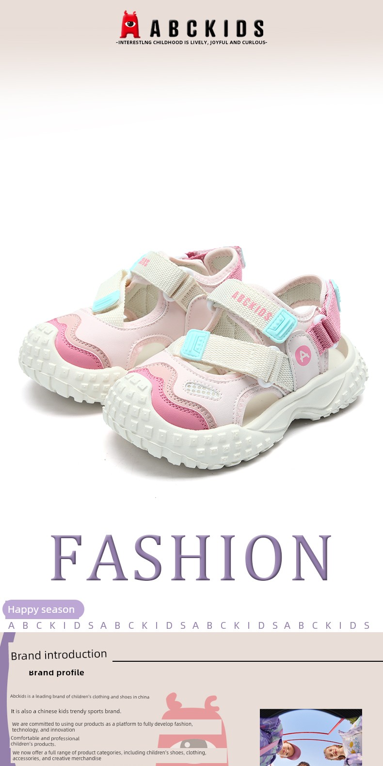 Abckids Kidsren's Shoes, Girls' Summer Sandals, 2026 New Kidsren's Hiking Shoes, Girls' Sports Soft-Soled Beach Shoes — 1