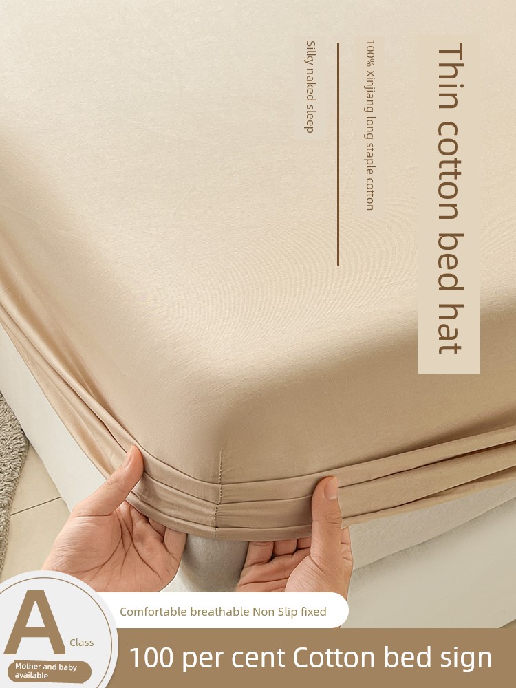 Pure Cotton Fitted Sheet Single Piece, All-Cotton Bed Cover Three-Piece Set 2026 New Model, Suitable for All Seasons, Bed Sheet Protector, Mattress Cover, Bed Cover