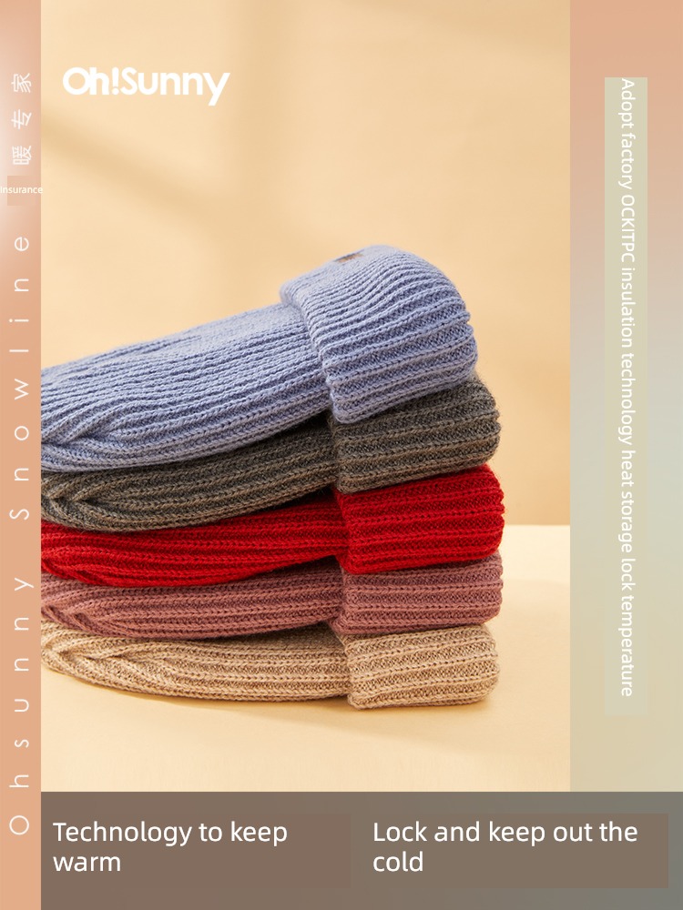 ohsunny wool men and women Autumn and winter Toffee Knitted hat