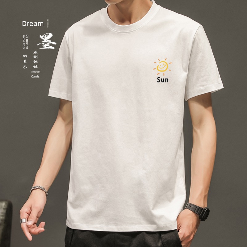 summer The new man white Put on your clothes Short sleeve T-shirt