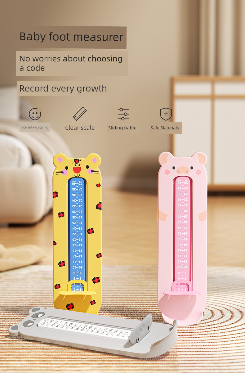 Baby Foot Measurer, Children's Accurate Foot Length Measuring Device, Infant Shoe Size Measuring Ruler, Kids' Home Shoe Measuring Tool — 1